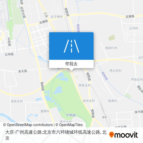 大庆-广州高速公路;北京市六环绕城环线高速公路地图