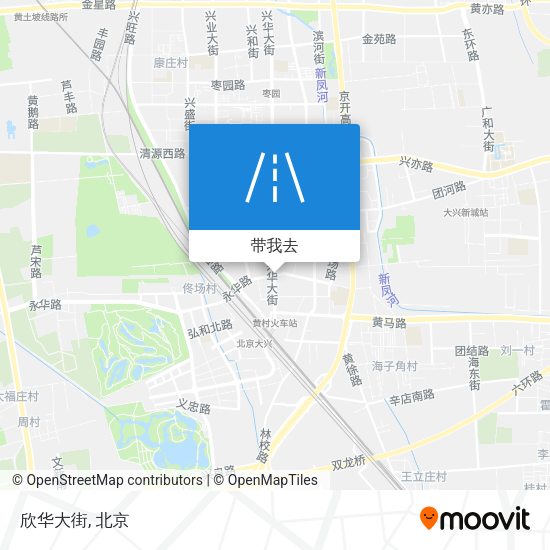 欣华大街地图