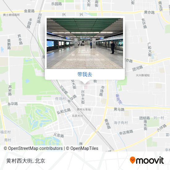 黄村西大街地图
