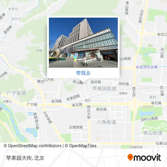 苹果园大街地图