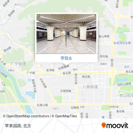 苹果园路地图