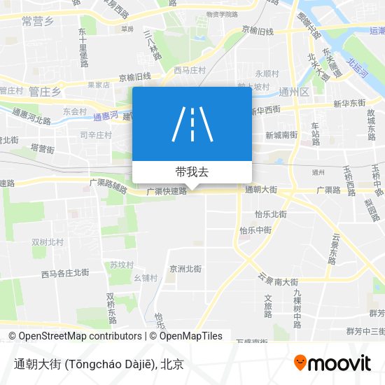 通朝大街 (Tōngcháo Dàjiē)地图