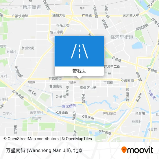 万盛南街 (Wànshèng Nán Jiē)地图