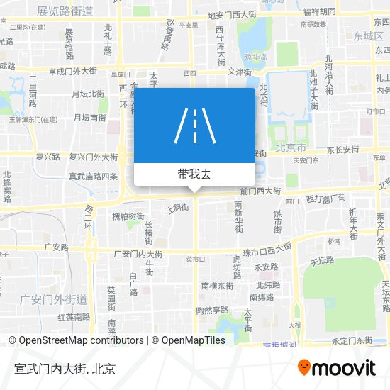 宣武门内大街地图