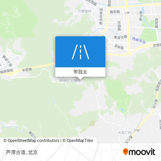 芦潭古道地图