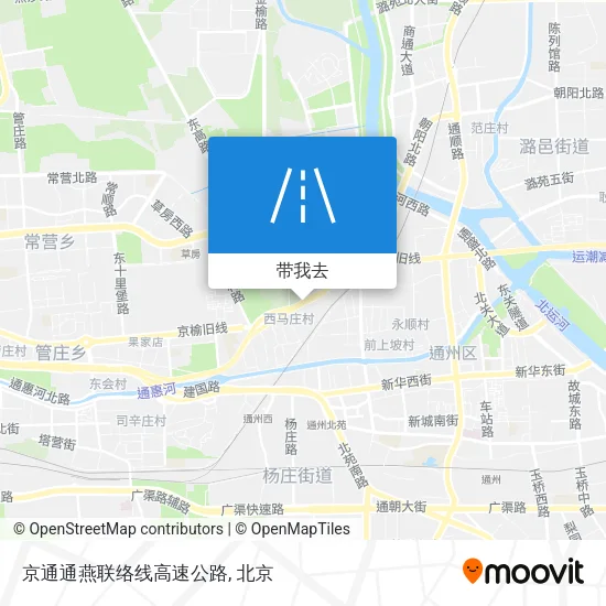 京通通燕联络线高速公路地图