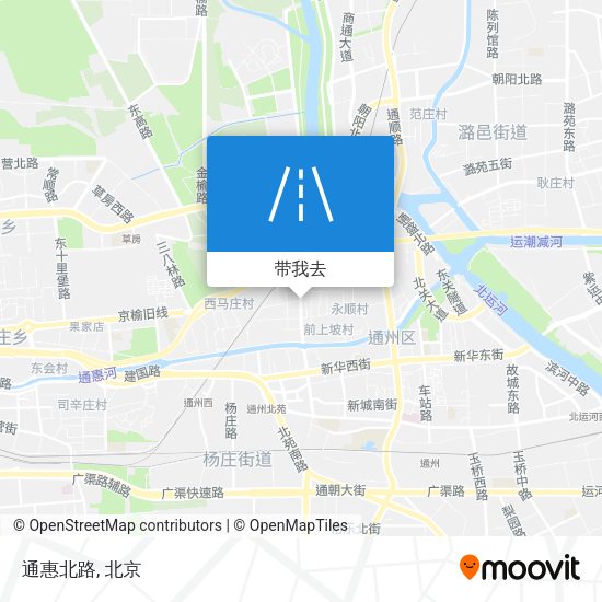 通惠北路地图