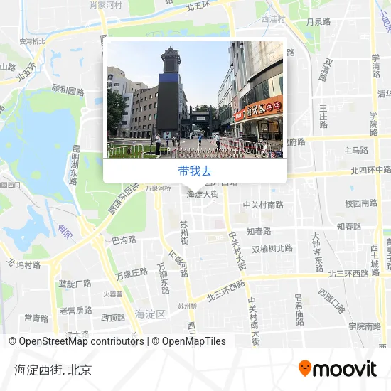 海淀西街地图