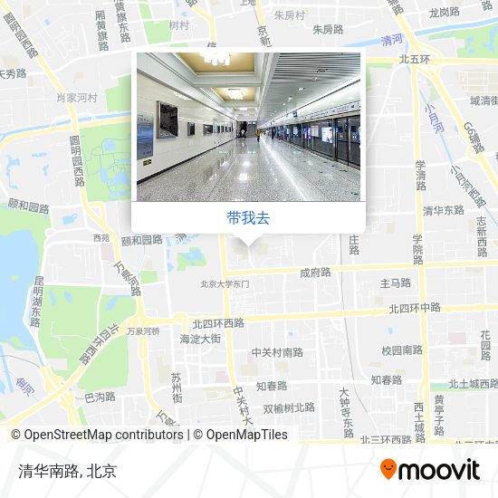 清华南路地图
