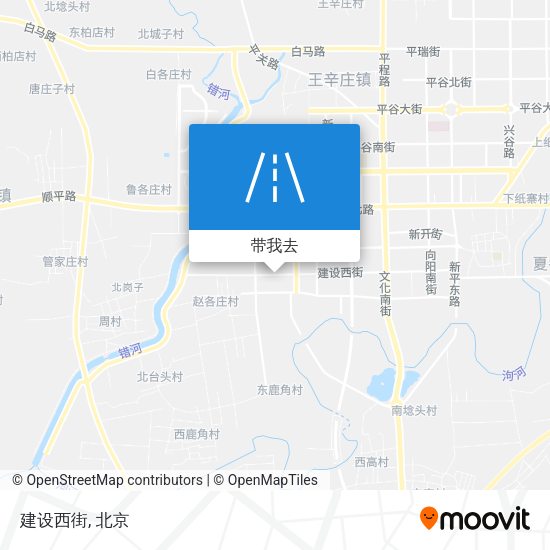 建设西街地图