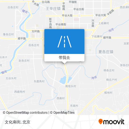 文化南街地图