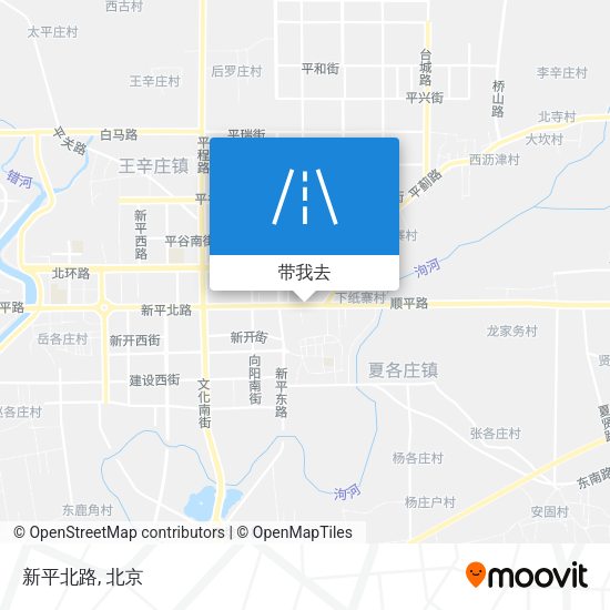 新平北路地图