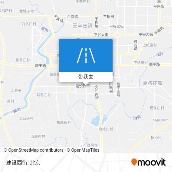 建设西街地图