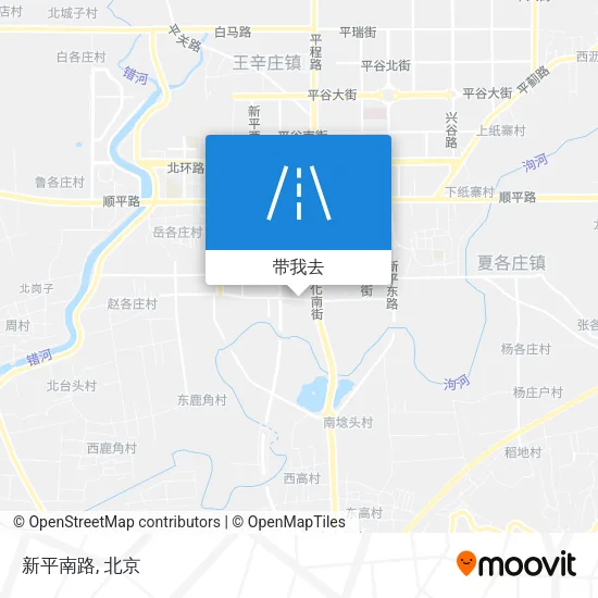 新平南路地图
