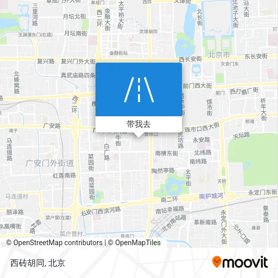 西砖胡同地图