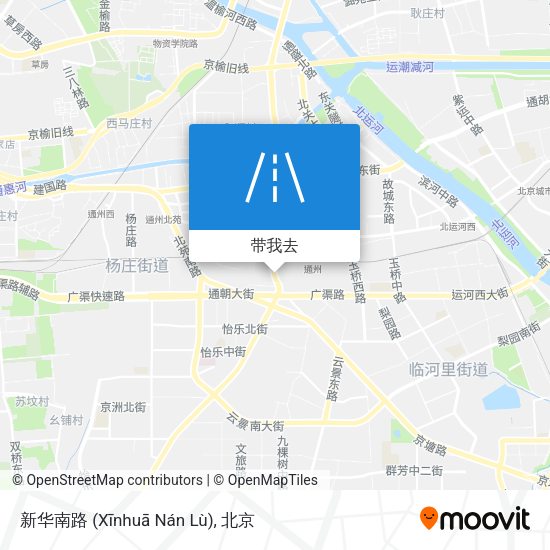 新华南路 (Xīnhuā Nán Lù)地图