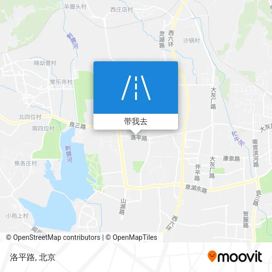 洛平路地图