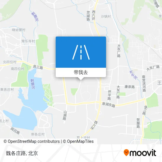 魏各庄路地图