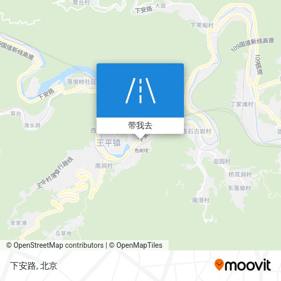 下安路地图