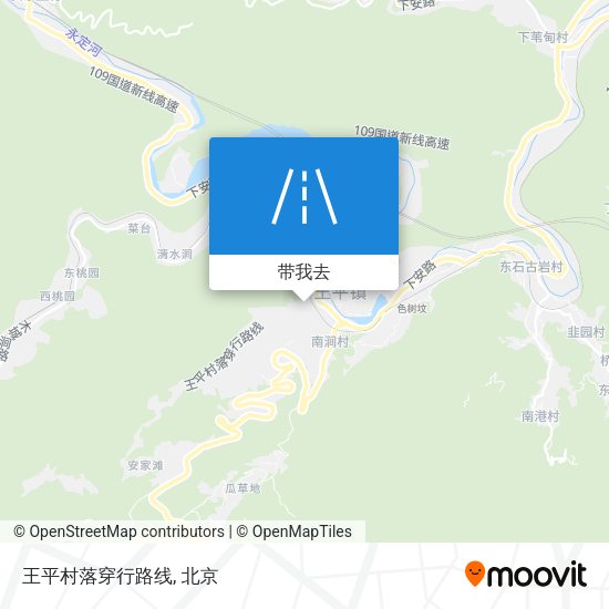 王平村落穿行路线地图