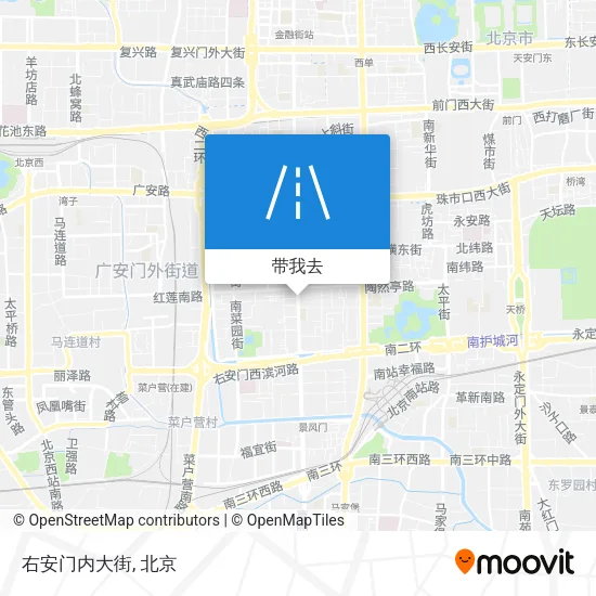 右安门内大街地图