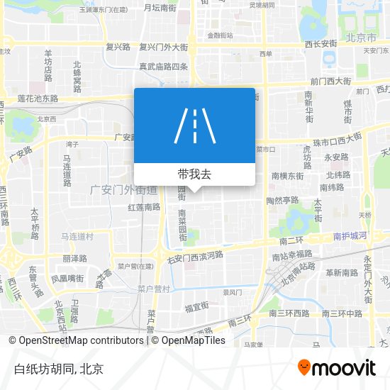 白纸坊胡同地图