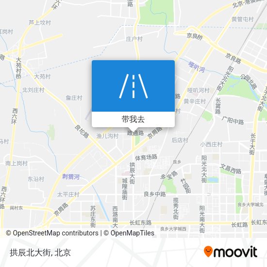 拱辰北大街地图