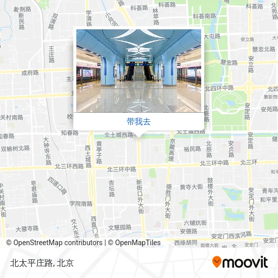 北太平庄路地图