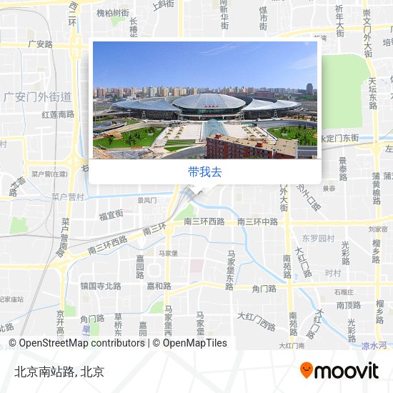 北京南站路地图