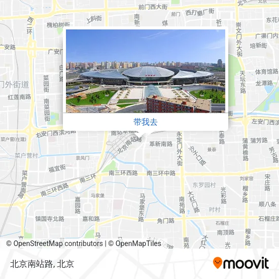 北京南站路地图