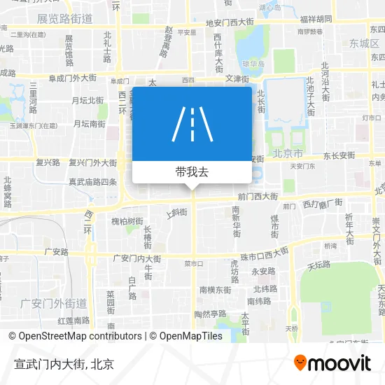 宣武门内大街地图