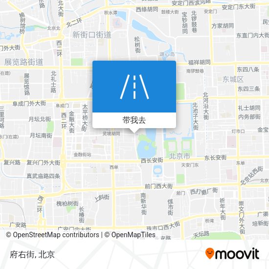 府右街地图