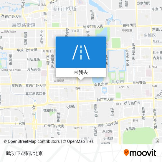 武功卫胡同地图