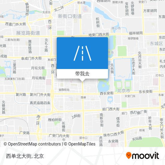 西单北大街地图