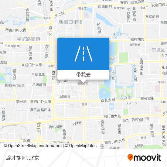 辟才胡同地图