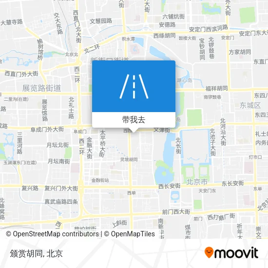 颁赏胡同地图