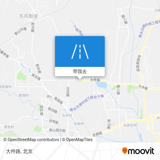大件路地图
