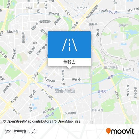 酒仙桥中路地图