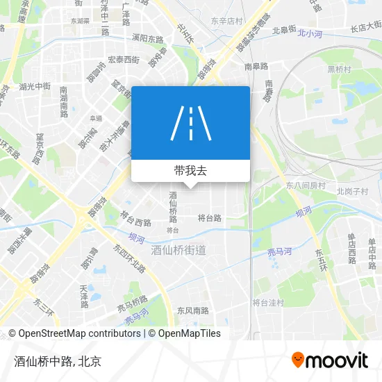 酒仙桥中路地图