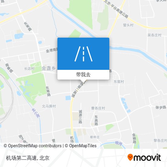 机场第二高速地图