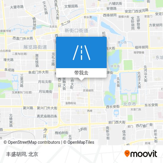 丰盛胡同地图
