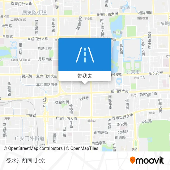 受水河胡同地图