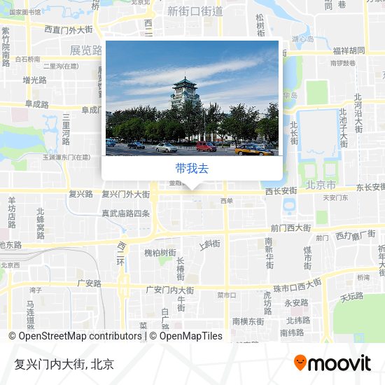 复兴门内大街地图