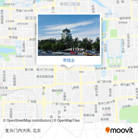 复兴门内大街地图