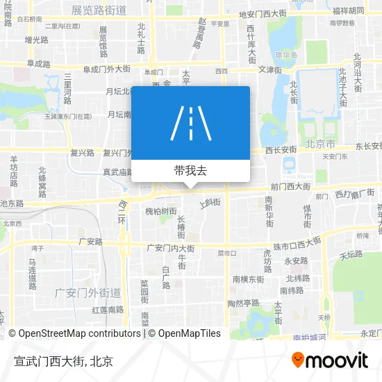 宣武门西大街地图