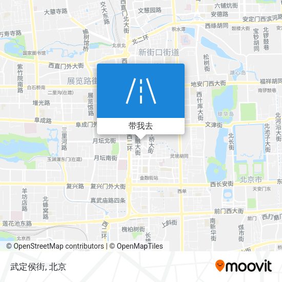 武定侯街地图