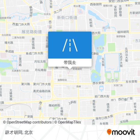 辟才胡同地图
