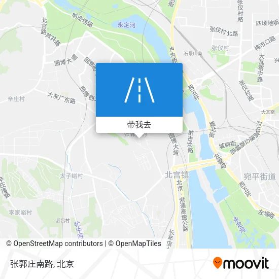 张郭庄南路地图