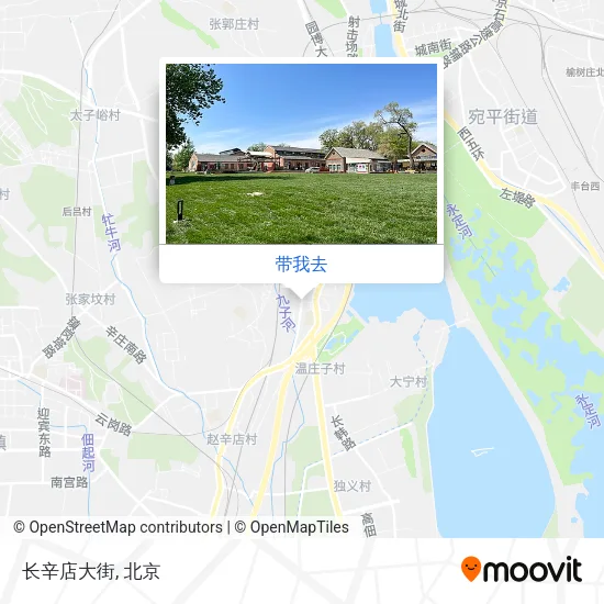 长辛店大街地图