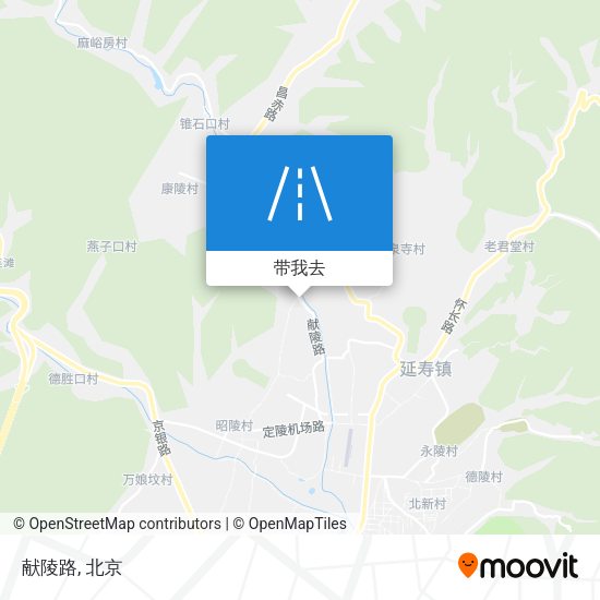 献陵路地图